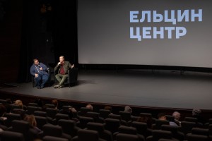 Премьерный показ фильма «Плотник» и встреча с актёром Геннадием Смирновым
