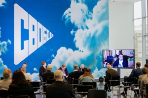 Ельцин Форум в Екатеринбурге