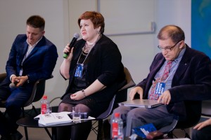 Ельцин Форум в Екатеринбурге