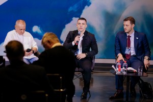 Ельцин Форум в Екатеринбурге