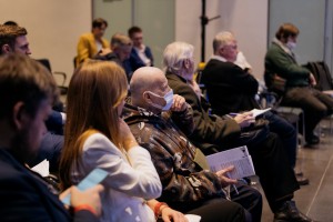 Ельцин Форум в Екатеринбурге