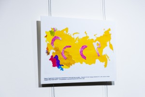 Открытие выставки Евгения Кондакова «Пятнадцать оттенков советского»