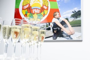 Открытие выставки Евгения Кондакова «Пятнадцать оттенков советского»