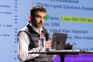 «Культура на переломе: до и после распада СССР». Лекция Александра Архангельского «Наследие и наследники»