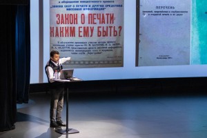 «Культура на переломе: до и после распада СССР». Лекция Александра Архангельского «Наследие и наследники»