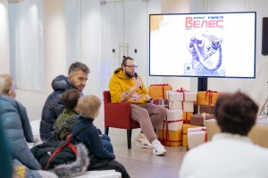 Встречи в «Гостиной под абажуром». Коллекционер комиксов Роман Кардаков