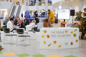 Встречи в «Гостиной под абажуром». Коллекционер комиксов Роман Кардаков