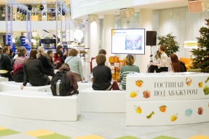 Встречи в «Гостиной под абажуром». Коллекционер растений Данил Маевский