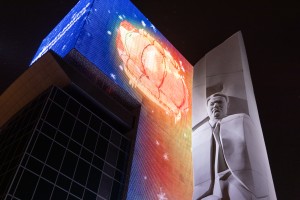 Встречи в «Гостиной под абажуром». Фасад Ельцин Центра