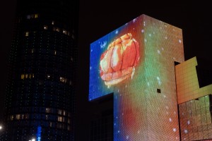 Встречи в «Гостиной под абажуром». Фасад Ельцин Центра