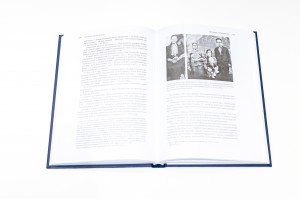 Книга-расследование «Неизвестный Ельцин»