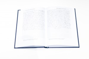 Книга-расследование «Неизвестный Ельцин»