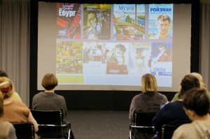 Выставка «Выбрал дорогу — не сворачивай!»: лекция куратора Музея наивного искусства Андрея Бобрихина