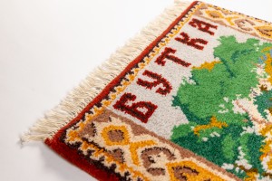 Экспонаты для конкурса «Создание тактильных копий музейных экспонатов»