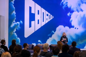 Презентация книги Рамзии Галеевой «Неизвестный Ельцин»