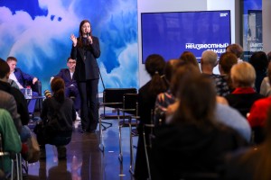 Презентация книги Рамзии Галеевой «Неизвестный Ельцин»