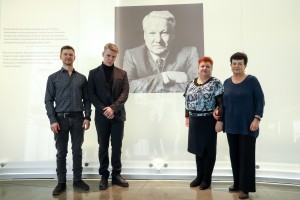 Презентация книги Рамзии Галеевой «Неизвестный Ельцин»