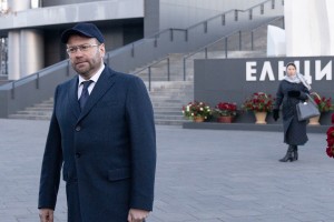 Возложение цветов к стеле Бориса Ельцина 1 февраля 2023 года