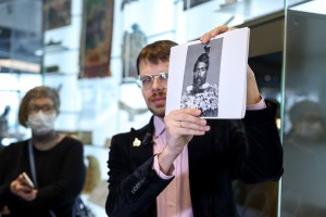 Полная версия «Что скрывает вака гуйя?»