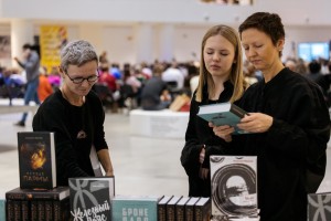 Открытие выставки «Девяностые детей»