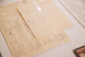 Открытие выставки «Девяностые детей»