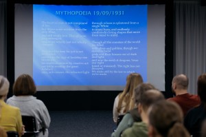 Мифы и архетипы в мирах Толкина. Лекция Марии Штейнман