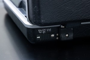 Демонтаж витрины с «ядерным чемоданчиком»