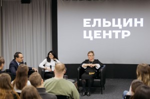 Дискуссия «Преступность в СССР»