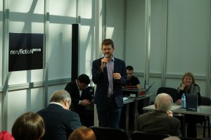 Презентация книги «Неизвестный Ельцин: новые документы, фото, свидетельства»