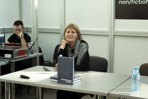 Презентация книги «Неизвестный Ельцин: новые документы, фото, свидетельства»