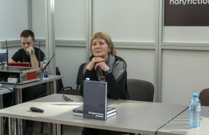 Презентация книги «Неизвестный Ельцин: новые документы, фото, свидетельства»