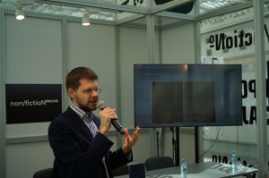 Презентация книги «Неизвестный Ельцин: новые документы, фото, свидетельства»