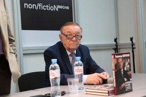 Презентация мемуаров Владимира Шевченко «О времени и о себе. Размышления на избранные темы»