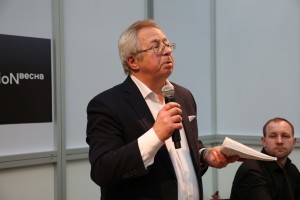Презентация мемуаров Владимира Шевченко «О времени и о себе. Размышления на избранные темы»