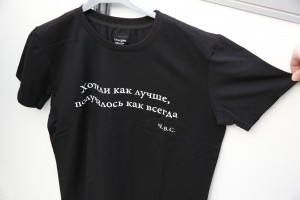 Стенд Ельцин Центра на non/fiction-весна 2023