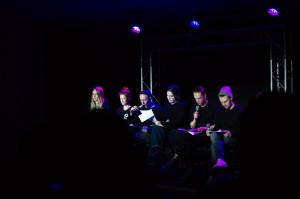 Художественная читка «Мама, где я?»