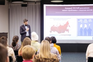 Андрей Подзолков. Взгляд эндокринолога на проблему ожирения