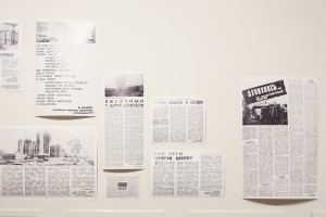 Открытие выставки «В спорах рождается город»