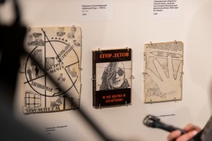 Пресс-тур по выставке «Поколение дворников и сторожей»