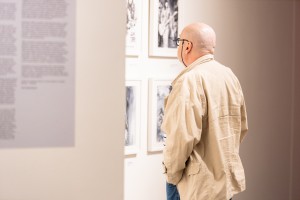 Открытие выставки «Поколение дворников и сторожей»