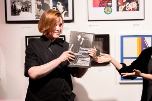 Открытие выставки «Поколение дворников и сторожей»