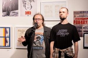 Открытие выставки «Поколение дворников и сторожей»