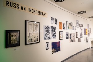 Открытие выставки «Поколение дворников и сторожей»