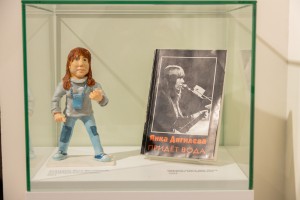 Открытие выставки «Поколение дворников и сторожей»