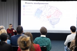 Лекция нейрофизиолога Льва Яковлева в Ельцин Центре