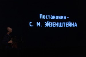 Цикл «Из музея в кино»: «Броненосец „Потёмкин“» Сергея Эйзенштейна и «Конец Санкт-Петербурга» Всеволода Пудовкина