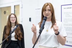 «На связи!»: от наскальной живописи до мессенджеров