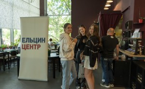 Вручение сертификатов о стипендиях лучшим молодым теннисистам России