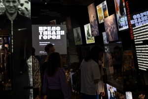 Ночь музеев 2023 в Ельцин Центре