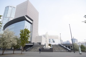 Фасад Ельцин Центра. Май 2023